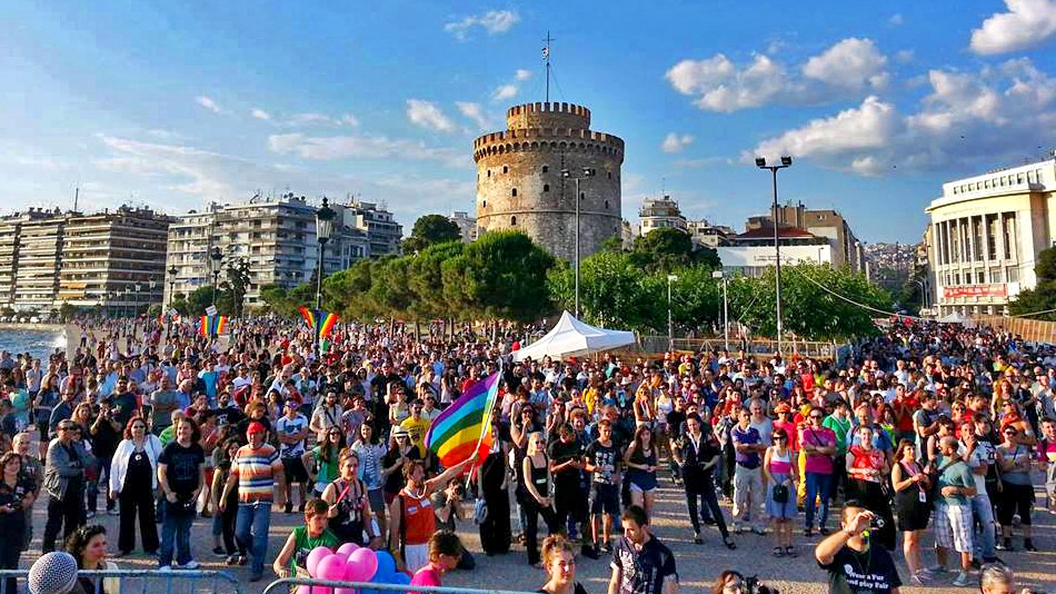 biggest and best pride festivals