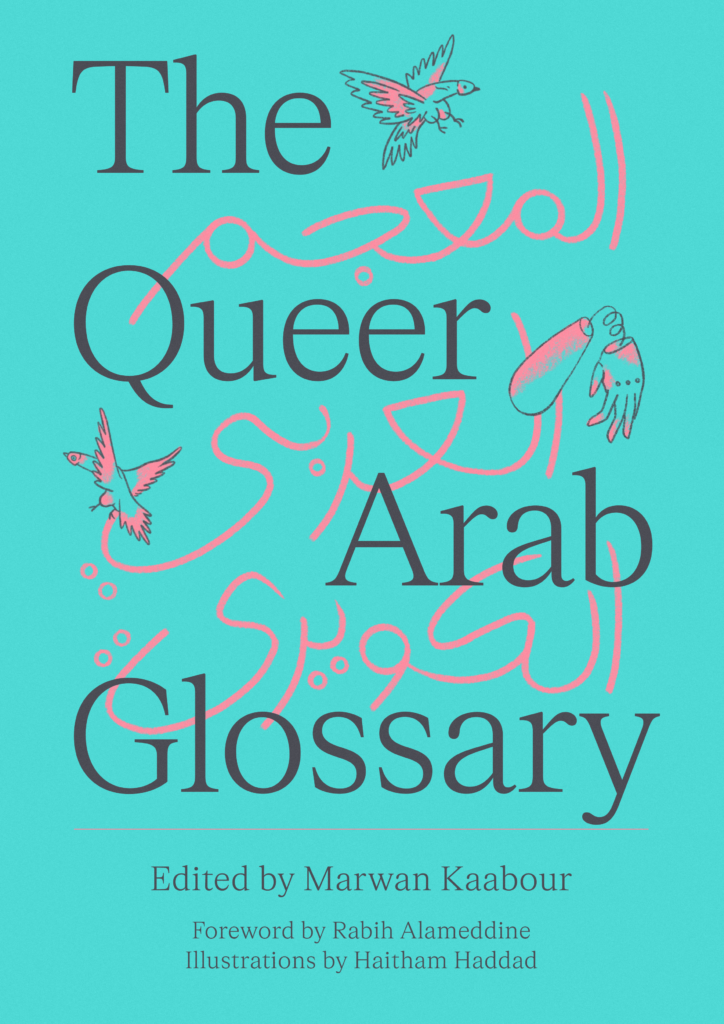 queer arab glossary